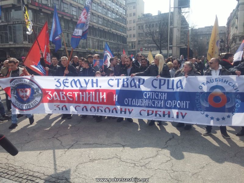 antinato-protest-na-trgu-rep-24.jpg